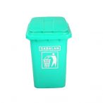 سطل زباله پلاستیکی 20 لیتری | سطل زباله پلی اتیلن