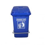 سطل زباله پلاستیکی 20 لیتری پدال دار | سطل زباله پلی اتیلن
