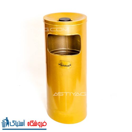 سطل زباله استیل طلایی جاسیگاردار کدF4
