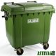 شرکت سطل زباله سبلان
