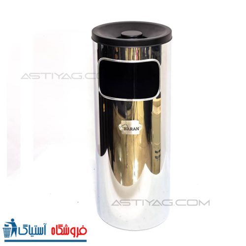 سطل زباله استیل جاسیگاردار-F4