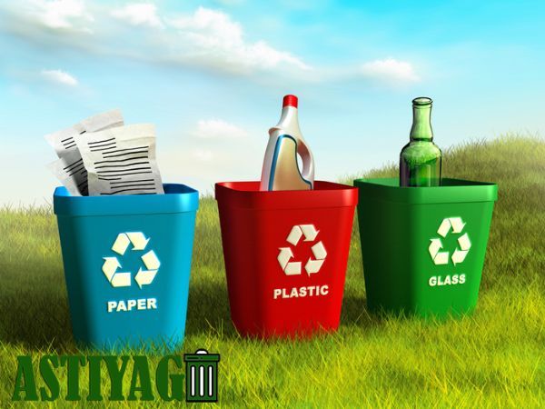 زباله های قابل بازیافت کدامند ؟