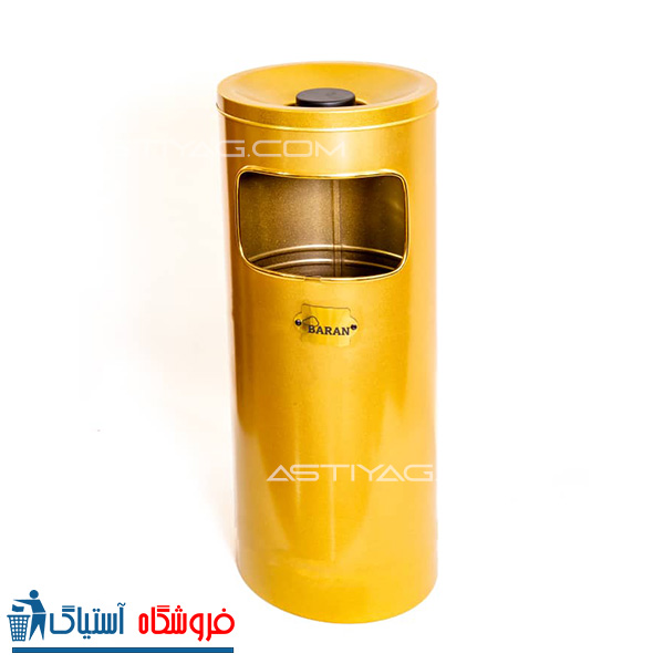 [صفحه اصلی]