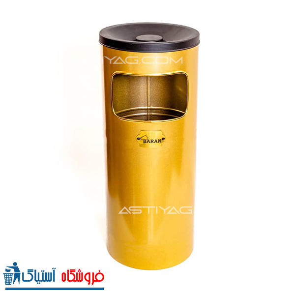 [صفحه اصلی]
