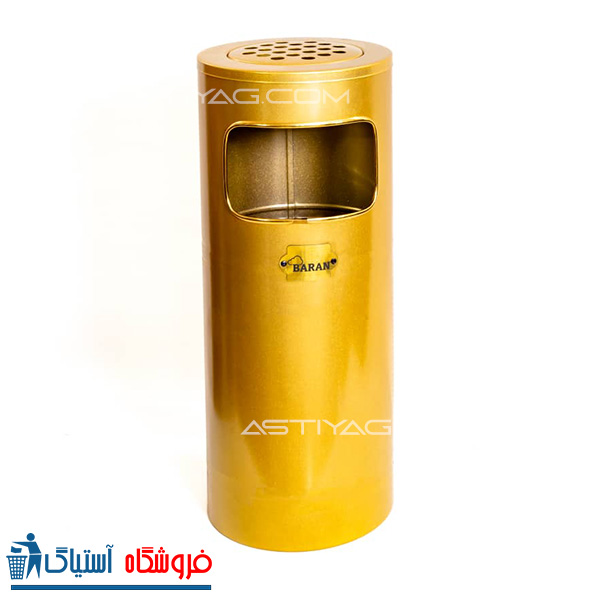 [صفحه اصلی]