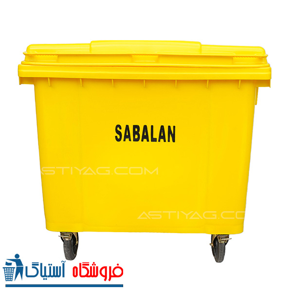 [صفحه اصلی]