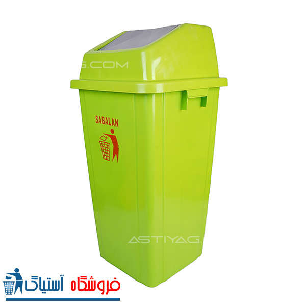 [صفحه اصلی]